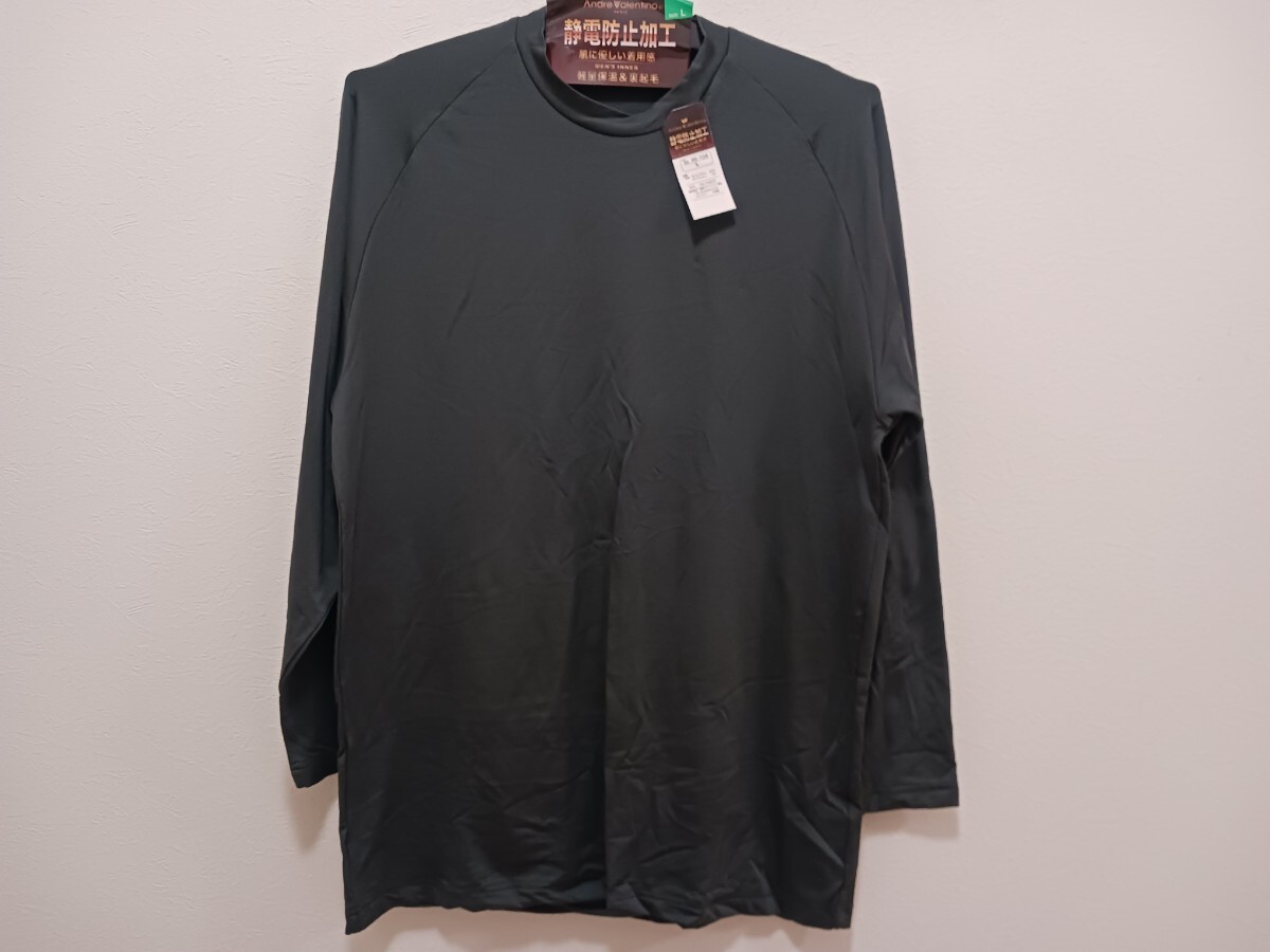 5999　メンズ裏起毛インナー長袖シャツ|Andre Valentino|グレー|Lサイズ×3枚|未使用|静電防止軽量保温|丸首ローネック肌着アンダーシャツ_画像2