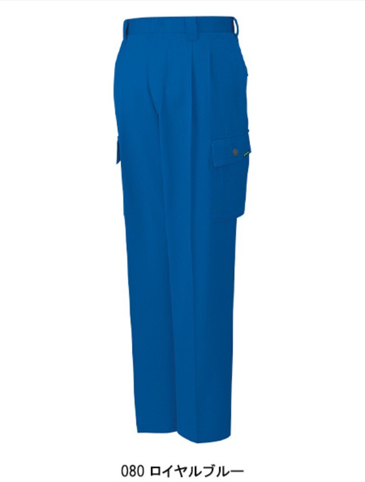 5953　自重堂43302|秋冬 ツータックカーゴパンツ|ロイヤルブルー|W85㎝|Field Message|新品未使用|綿ポリ混紡|帯電防止|作業ズボン|通年 青_画像2