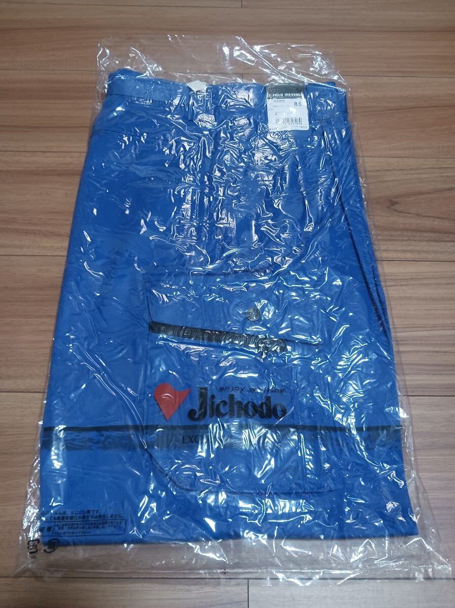 5953　自重堂43302|秋冬 ツータックカーゴパンツ|ロイヤルブルー|W85㎝|Field Message|新品未使用|綿ポリ混紡|帯電防止|作業ズボン|通年 青_画像3