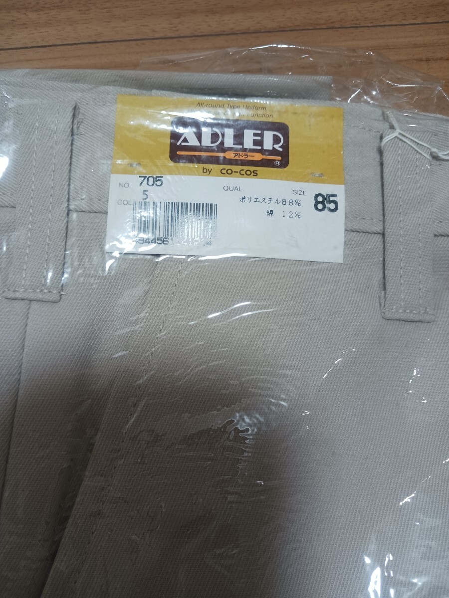 5902　CO-COS 705 ADLER|秋冬ストレッチカーゴパンツ|アイボリー|W85㎝|新品未使用|綿ポリ混紡|秋冬|保温 吸湿|帯電防止|ベージュ|コーコス_画像6