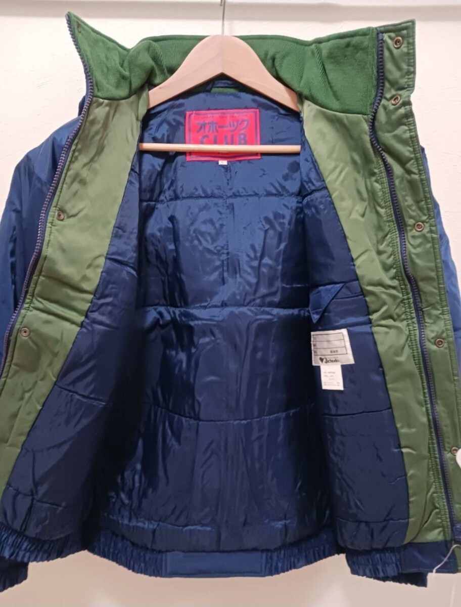 5789　自重堂 48030|防寒ブルゾン|ネービー|LLサイズ|新品未使用|脱着フード付|ナイロン100%|ダブルフロント|パイロットジャンパー|紺 青_画像4