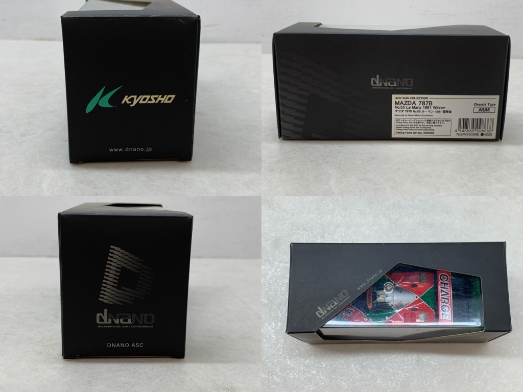 京商 1/43 RCカー マツダ 787B No.55 '91 LM ルマン【MA1015-008】120_画像9