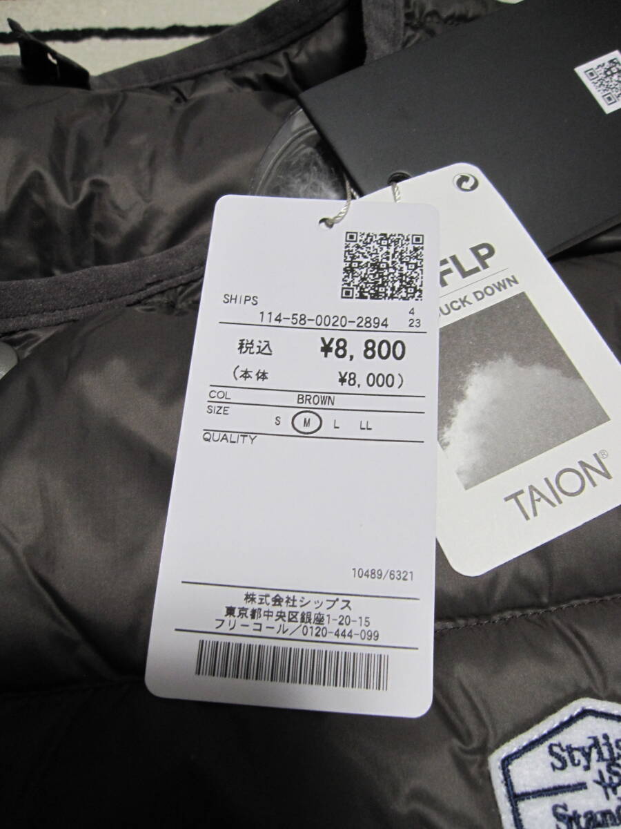 新品！TAION（タイオン）× SHIPS（シップス） コラボ ☆ダウンジャケット・☆カラー：ブラウン☆サイズ：M☆ ダウン・インナーダウン_画像3