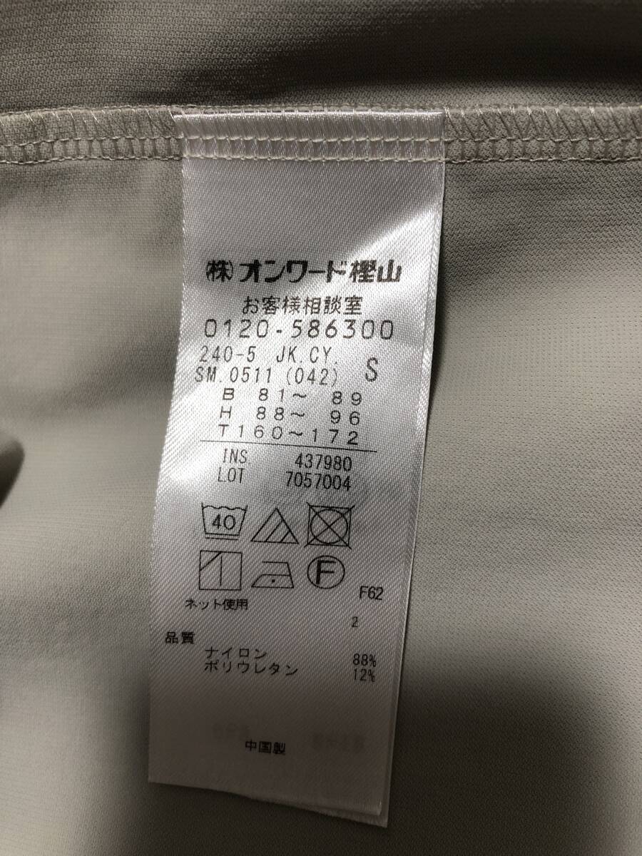 iCB☆裾部分が中から調整が出来る上品なトップス☆新品同様_画像7