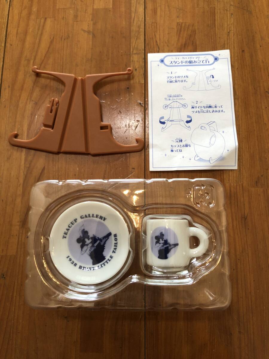 ミッキーマウス☆ディズニーティーカップギャラリー☆3個セット☆新品_画像2