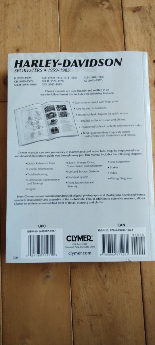 CLYMER спорт Star сервисная книжка