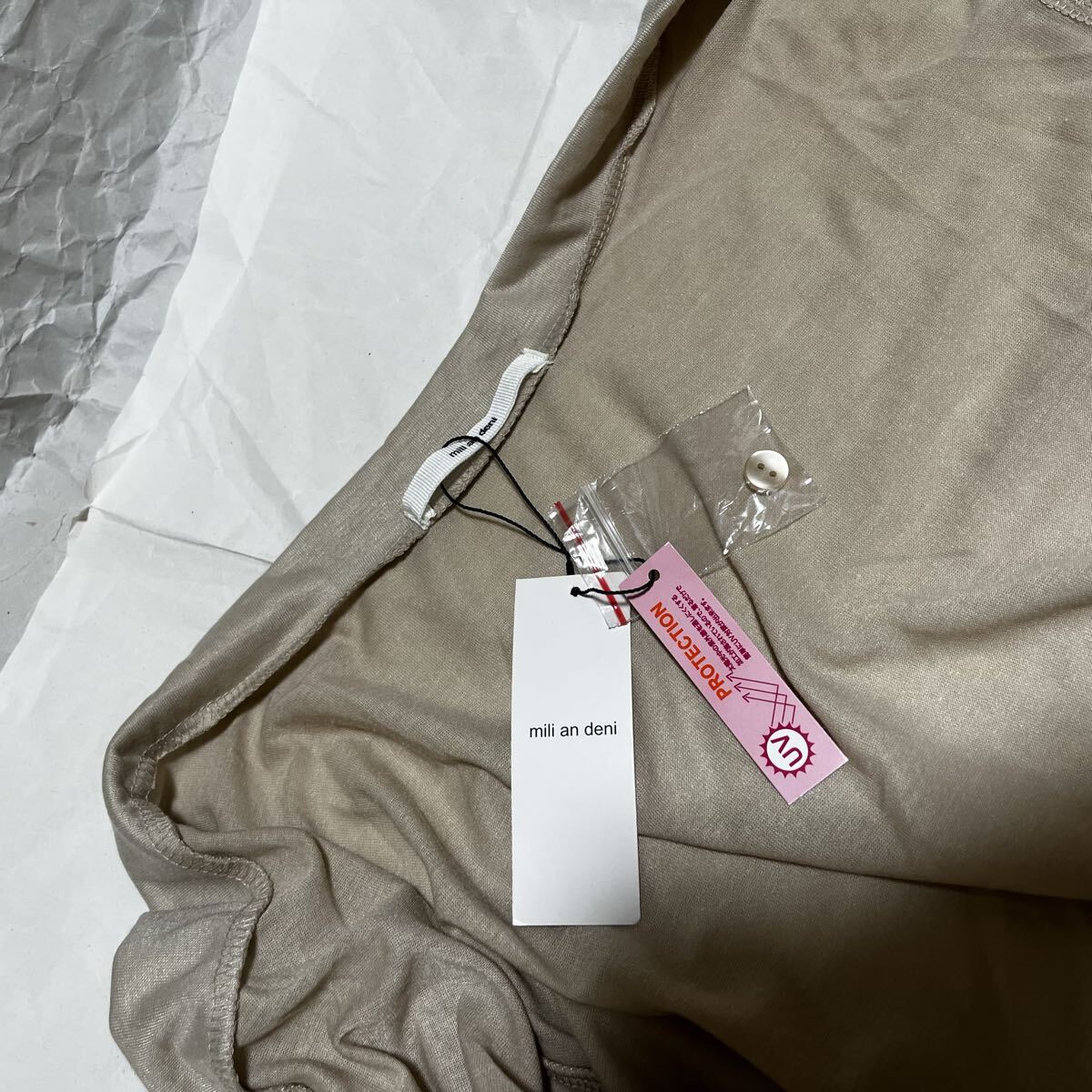 【保管未使用品】【ミリアンデニ】 UVカット 長袖カーディガン / M_画像7