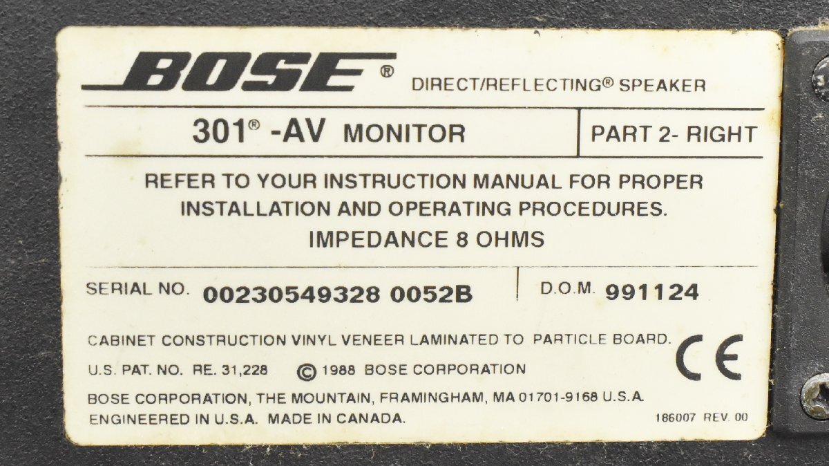 【 C 】2461 BOSE 301 AV MONITOR スピーカー ボーズ 3089370_画像8