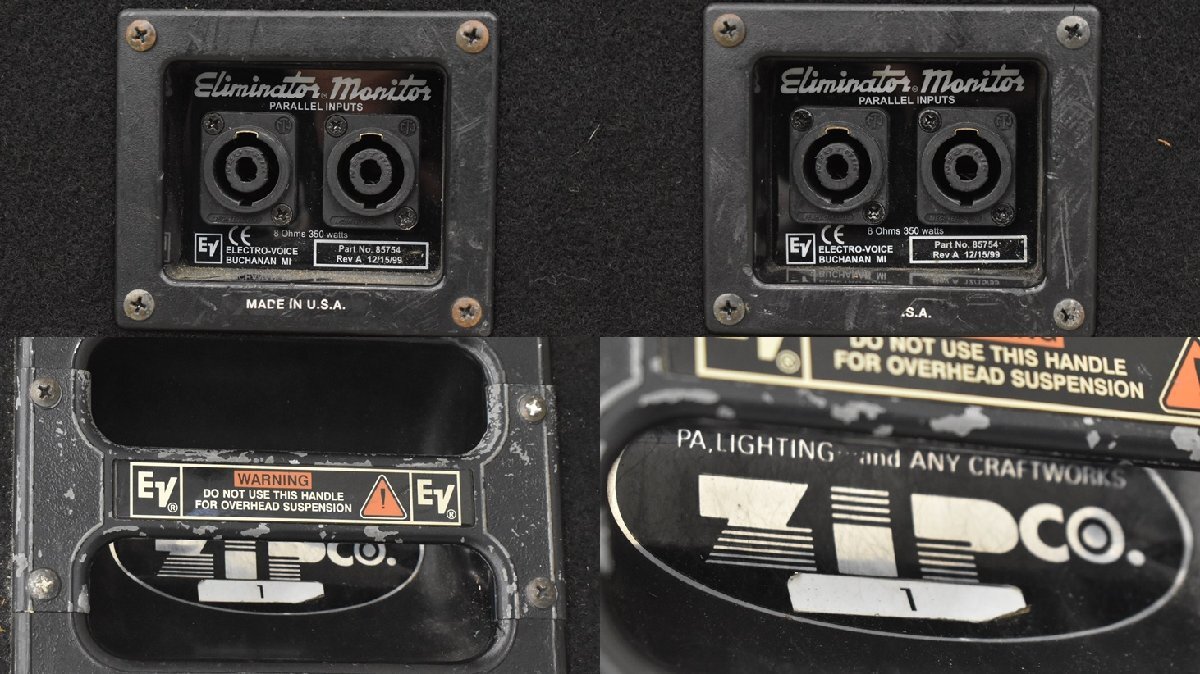 [ G ]2517 Electro-Voice Eliminator-Monitor пол контрольный динамик электро voice ③ [2 выход отправка товар ]3089176