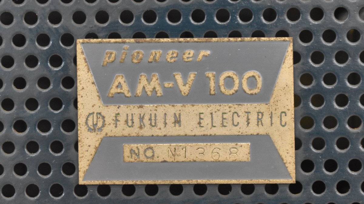 [ G ]2491 Pioneer AM-V100 вакуумная трубка радио Pioneer 3089300