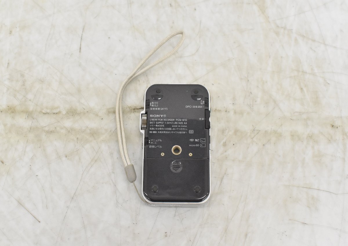 [ G ]2382 SONY PCM-M10 linear PCM магнитофон Sony 3156849