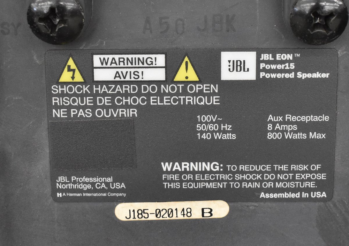 [ C ]2397 JBL EON Power15 активная акустика je- Be L [2 выход отправка товар ]3100734