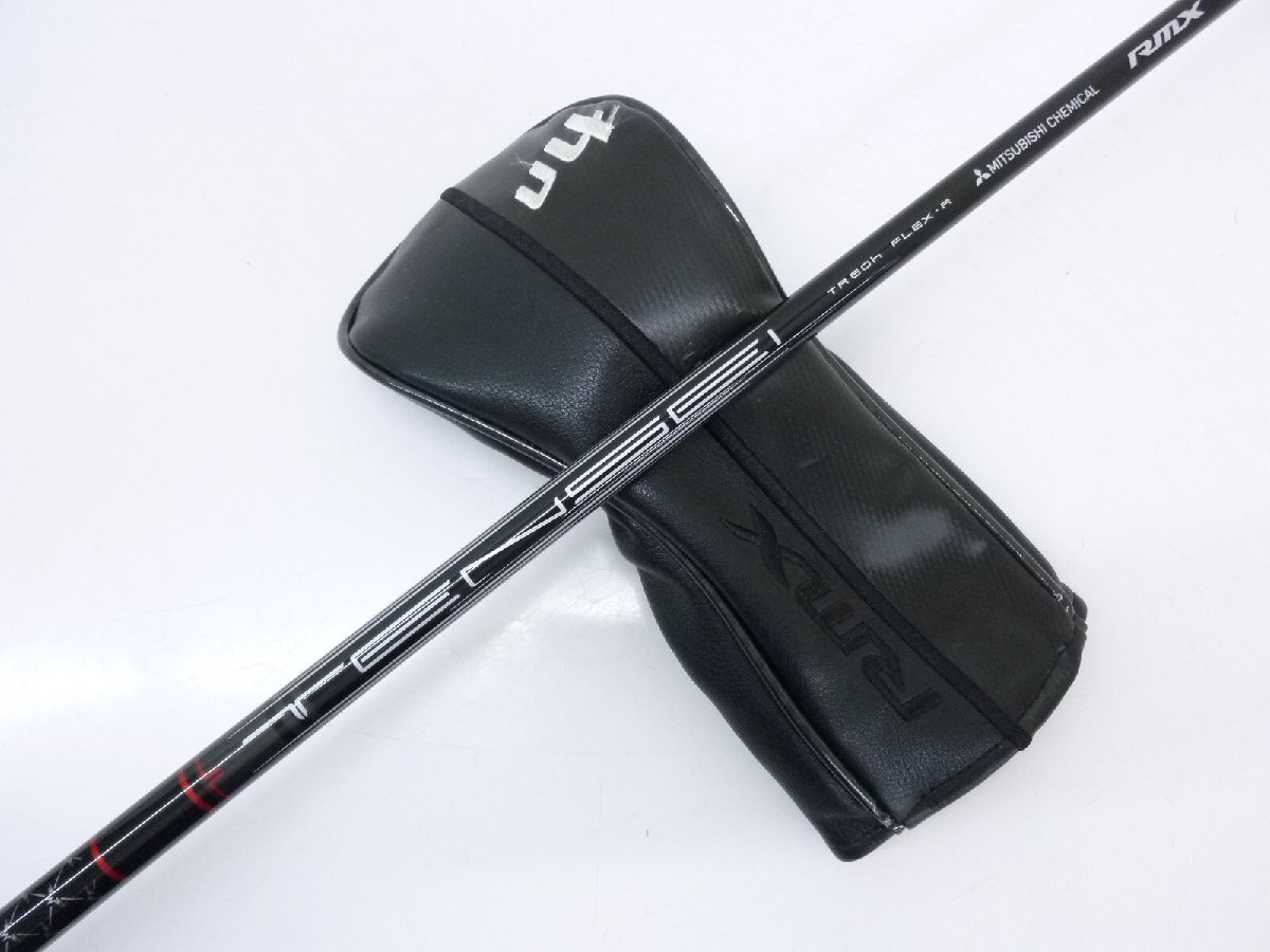 ヤマハ RMX VD ユーティリティ U4 22° TENSEI TR60h R_画像4