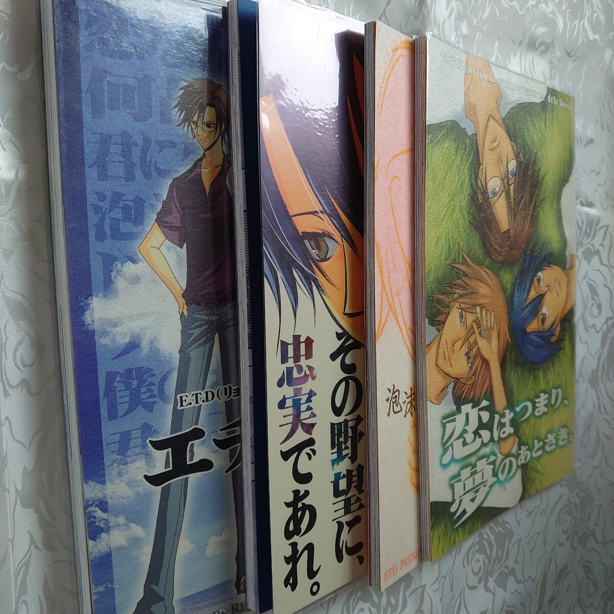 *E.T.D лед .. 2 *.. другими словами сон. через ..* пена .sin draw m* эта .... реальный ...* Etude * Prince of Tennis журнал узкого круга литераторов ryo.