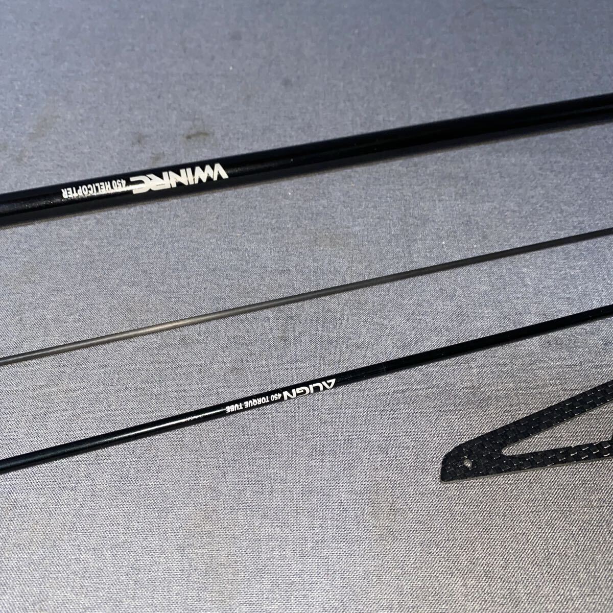 ALIGN T-REX450 Pro テールパイプ/トルクチューブ/サーボリンケージ/スタビライザー ラジコンヘリパーツ アライン パーツ _画像6