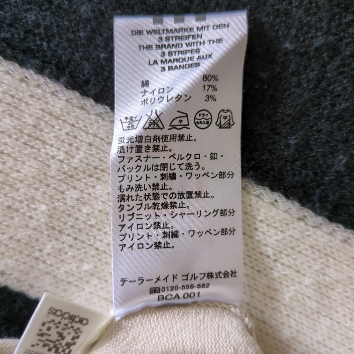 CLIMLITE STRETCH素材のジッパ_画像6