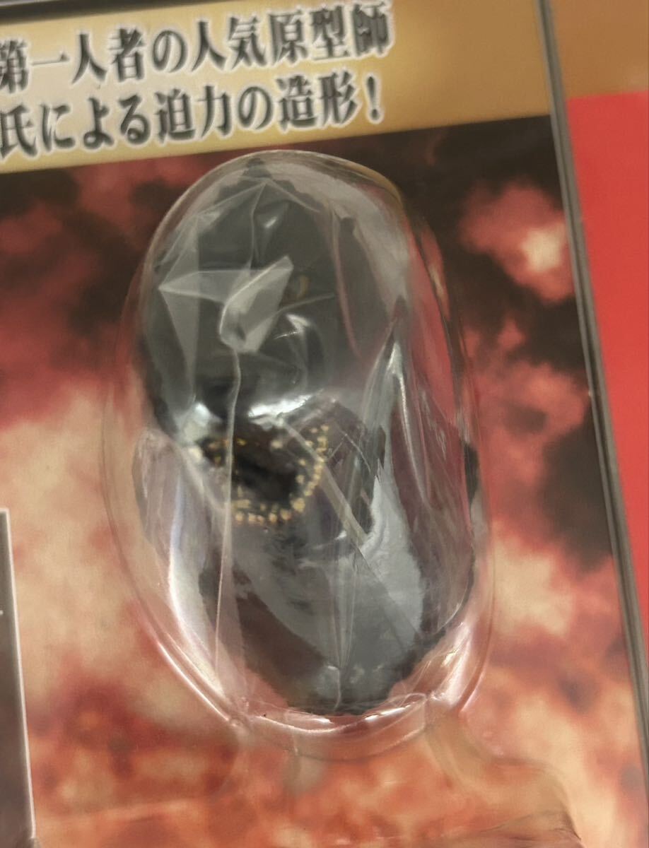 一番くじ シン・ゴジラ ニッポン上陸! B賞 ゴジラヘッドマグネット 激レア 3セット ラスト!_画像4