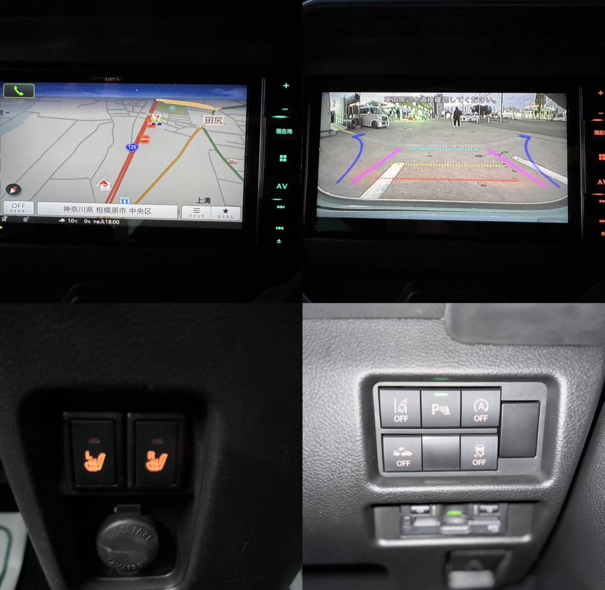 令和R3 スズキ ハスラー HYBRID Jスタイル ★5AA-MR92S 車検長R9/11/10 走行距離17500KM_画像9