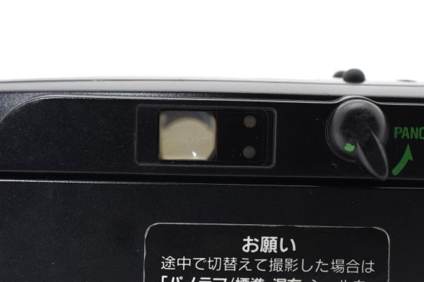 OLYMPUS μ PANORAMA 35mm F3.5 ミュー コンパクトフィルムカメラ #1074_画像10