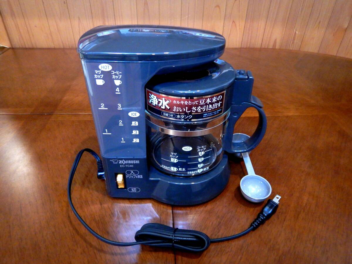 珈琲通 コーヒーメーカー EC-TC40-TA （ブラウン）●未使用、送料込み_画像1