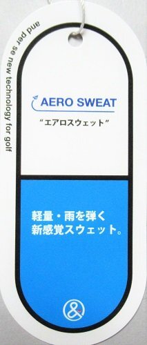新品 アンパスィ/and per se ゴルフ　春/秋 ストレッチ エアロスウェットパンツ/レター\600/定価14850円/M(68-74)/ネイビー_画像8