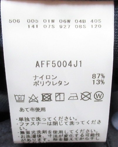 新品 アンパスィ/and per se ゴルフ　春/秋 ストレッチ エアロスウェットパンツ/レター\600/定価14850円/M(68-74)/ネイビー_画像9