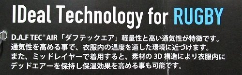 新品 カンタベリー/canterbury　アールプラス ジャージパンツ/定価14300円/レター\600/XL(82-90)/RP14079/グレー_画像7