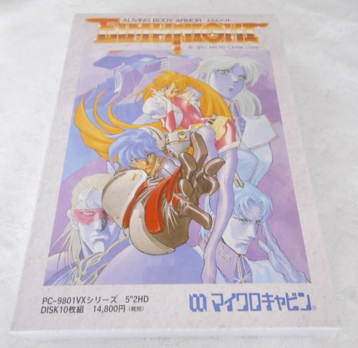 ジャンク エルムナイト_画像2