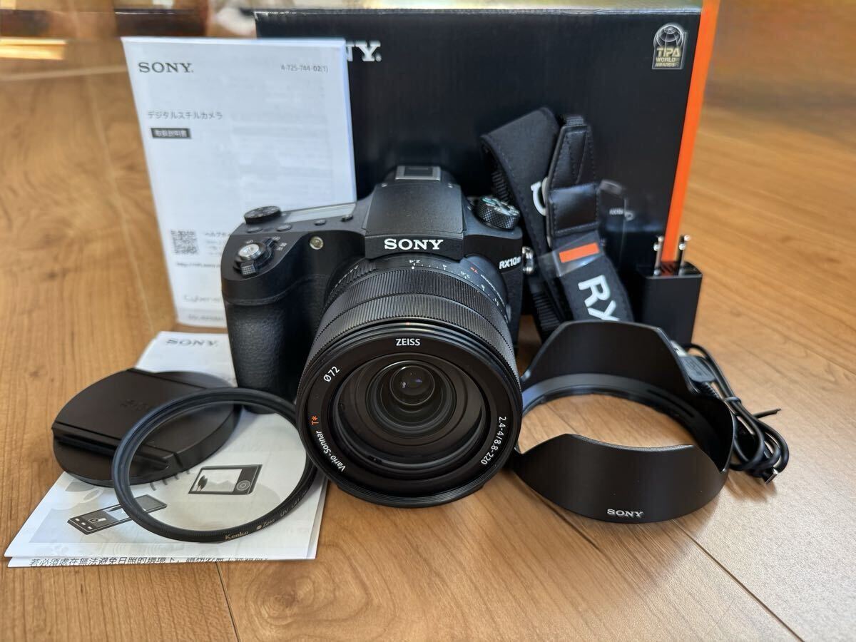 サイバーショット RX10 IV (DSC-RX10M4) SONY デジタルカメラ Cyber-shot DSC-RX10M4_画像1