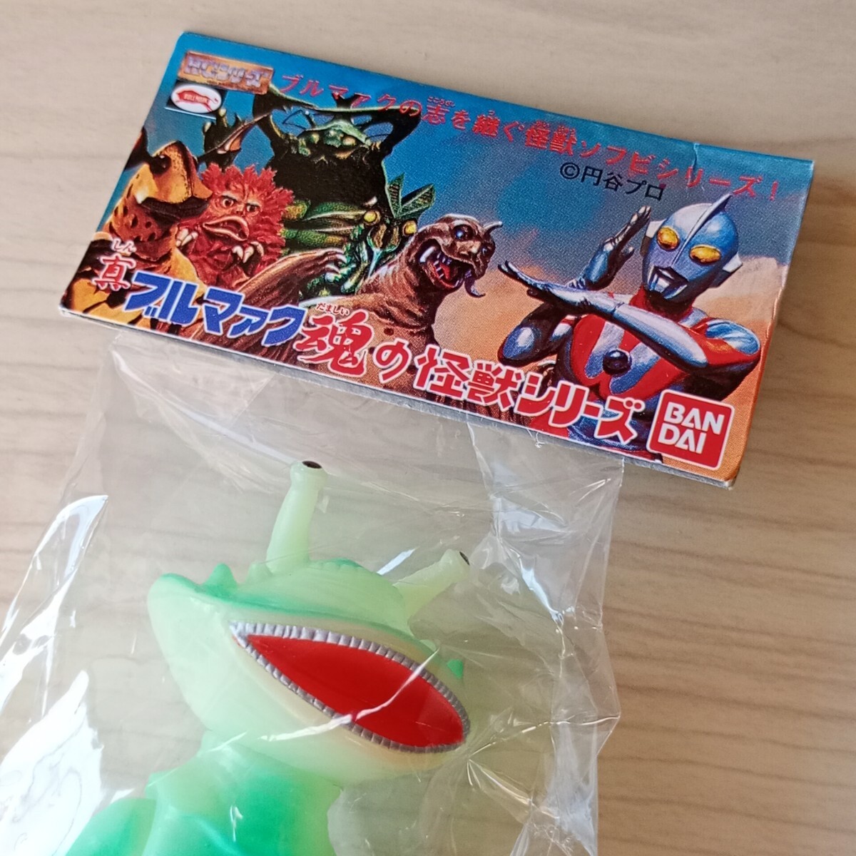 [ нераспечатанный товар ] подлинный bruma.k душа 2 Ultra родственная VS большой монстр армия .kanegombru душа оригинал . свет VERSION sofvi заголовок имеется вне с коробкой Bandai 