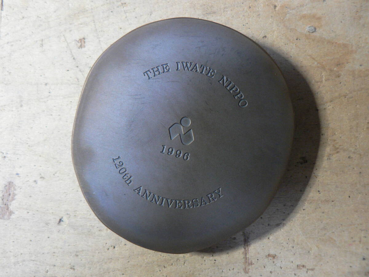 舟越保武 少女 ブロンズ 約280g 岩手日報創刊120周年記念 ケース・栞付き_画像3