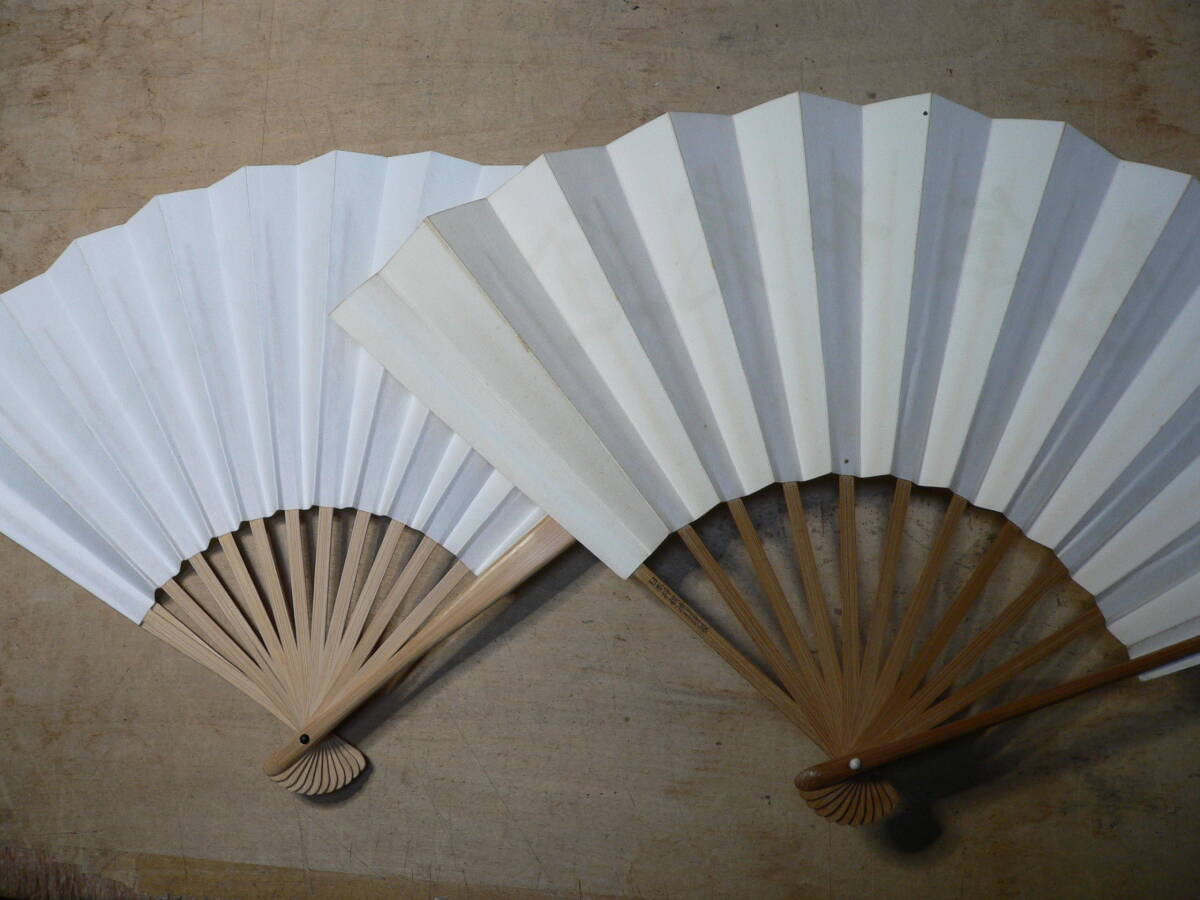 将棋 扇子 2種 中原誠 木村義雄_画像5