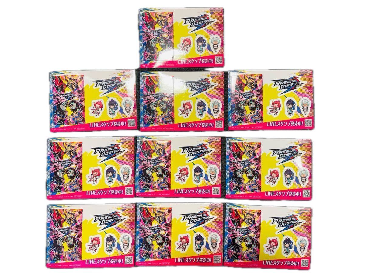 【格安出品】バンダイナムコ 機動戦士ガンダム EXVS2 大会記念ステッカー10枚_画像1