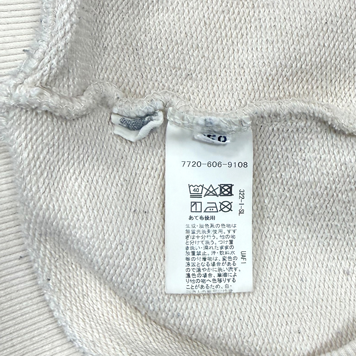 Vintage peanuts PEANUTS スヌーピー トレーナー/スウェット 表記サイズ150_画像7