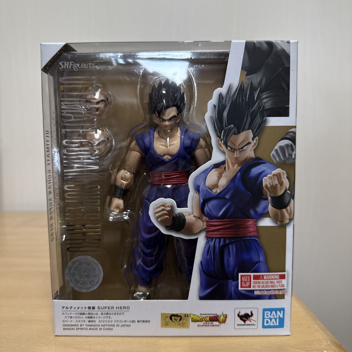 未開封品 バンダイ S.H. Figuarts アルティメット悟飯 ドラゴンボール超SUPER HERO フィギュアーツ スーパーヒーロー 孫悟飯_画像1