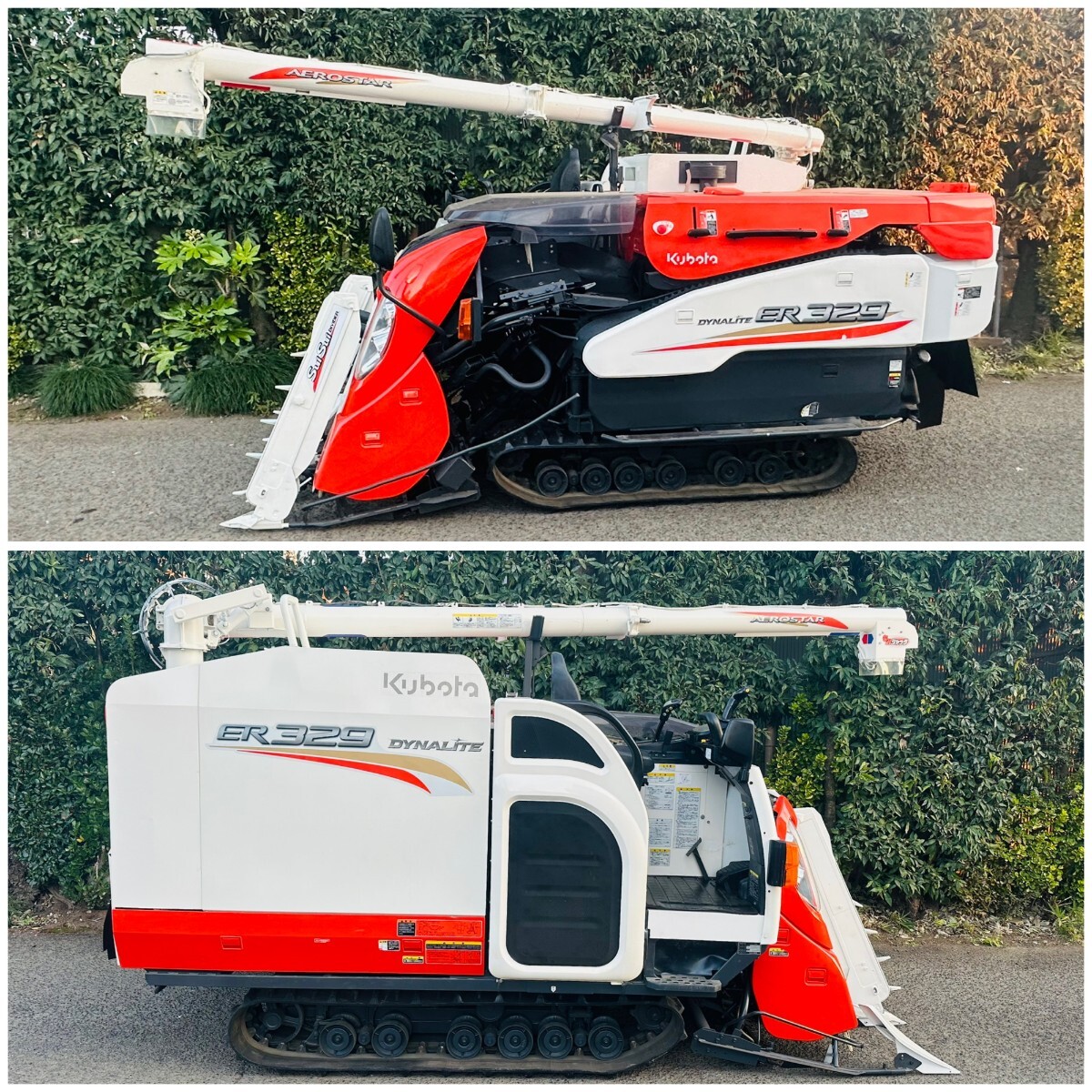 クボタコンバインER329 使用時間282h 29馬力　3条刈　デバイダー付き　4PC_画像7