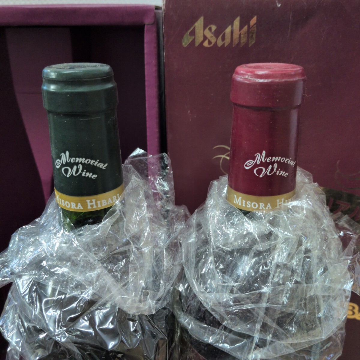 ★美空ひばり★メモリアルセット★果実酒★1999 ジネステ　グラーヴ★1997 シャトー・クフラン★ワイン★未開封★年代物★レア★札幌★_画像5
