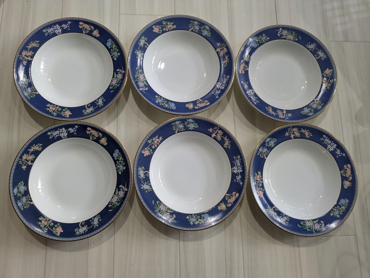 【超美品！】☆WEDGWOOD☆ブルーサイアム☆金彩☆スープ皿☆洋食器☆札幌☆北海道☆_画像1