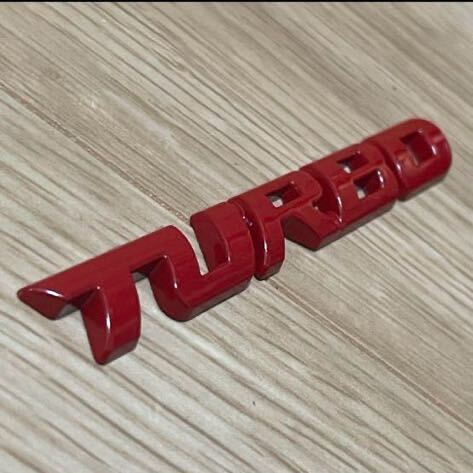 エンブレム 【TURBO】ターボ レッド_画像2