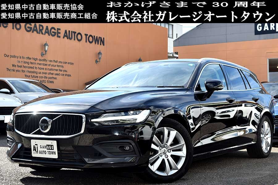 人気のV60 正規ディーラー車 オニキスブラックカラー ボルボ V60 T5 モメンタム 出品中の現車確認可能_画像1