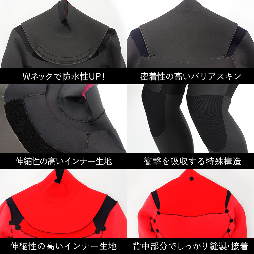 メンズ ウェットスーツ セミドライ MLサイズ 5×3mm ラバー ノンジップ ジップレス セミドライスーツ サーフィン 冬用 保温起毛素材_画像3