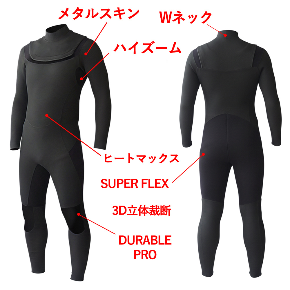 メンズ ウェットスーツ セミドライ MLサイズ 5×3mm ラバー ノンジップ ジップレス セミドライスーツ サーフィン 冬用 保温起毛素材_画像5