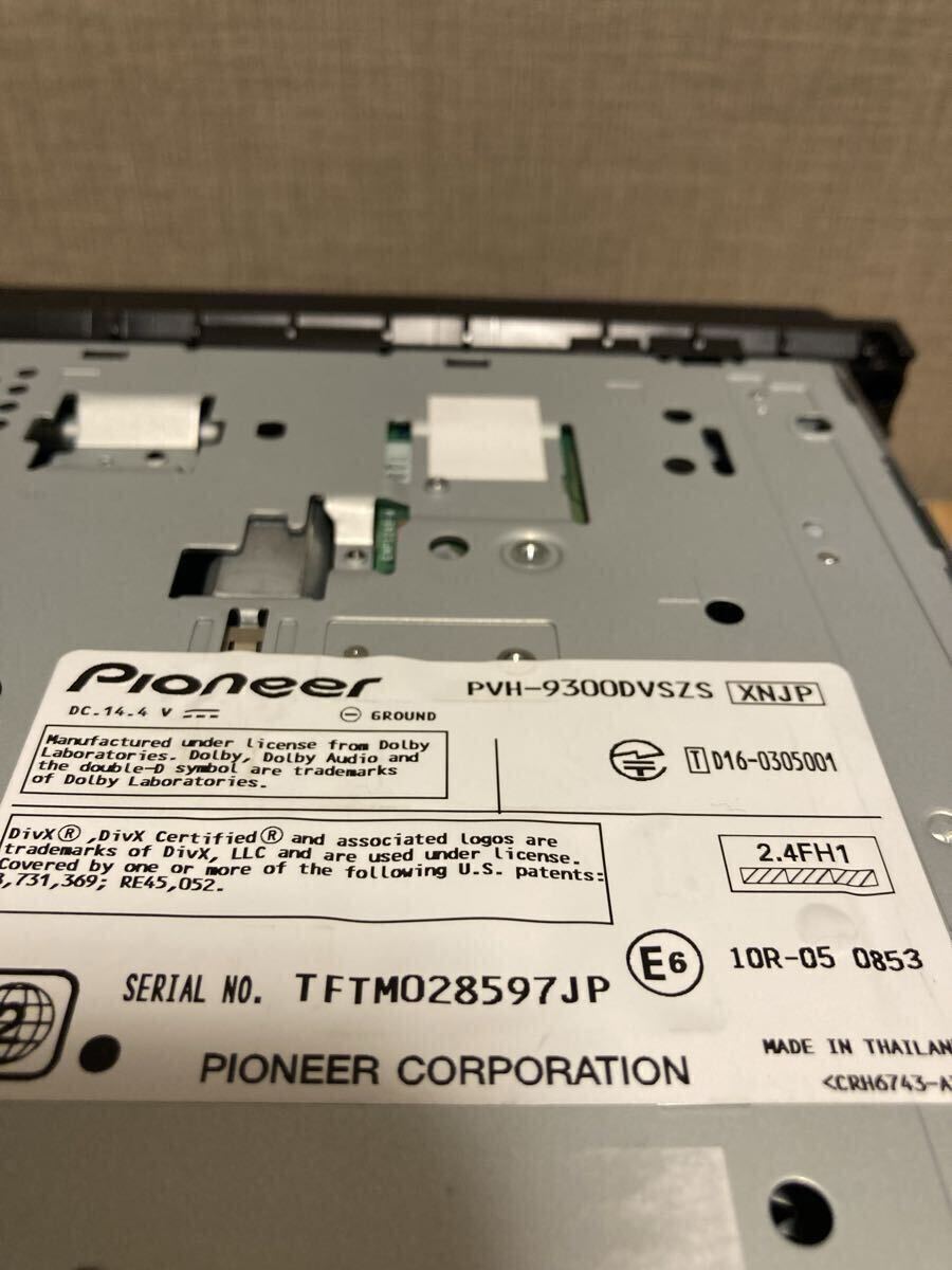 売り切り出品！！ スズキ純正 carrozzeria パイオニアPVH-9300DVSZS ディスプレイオーディオ CD DVD USB Bluetooth AppleCarPlay Android等_画像3