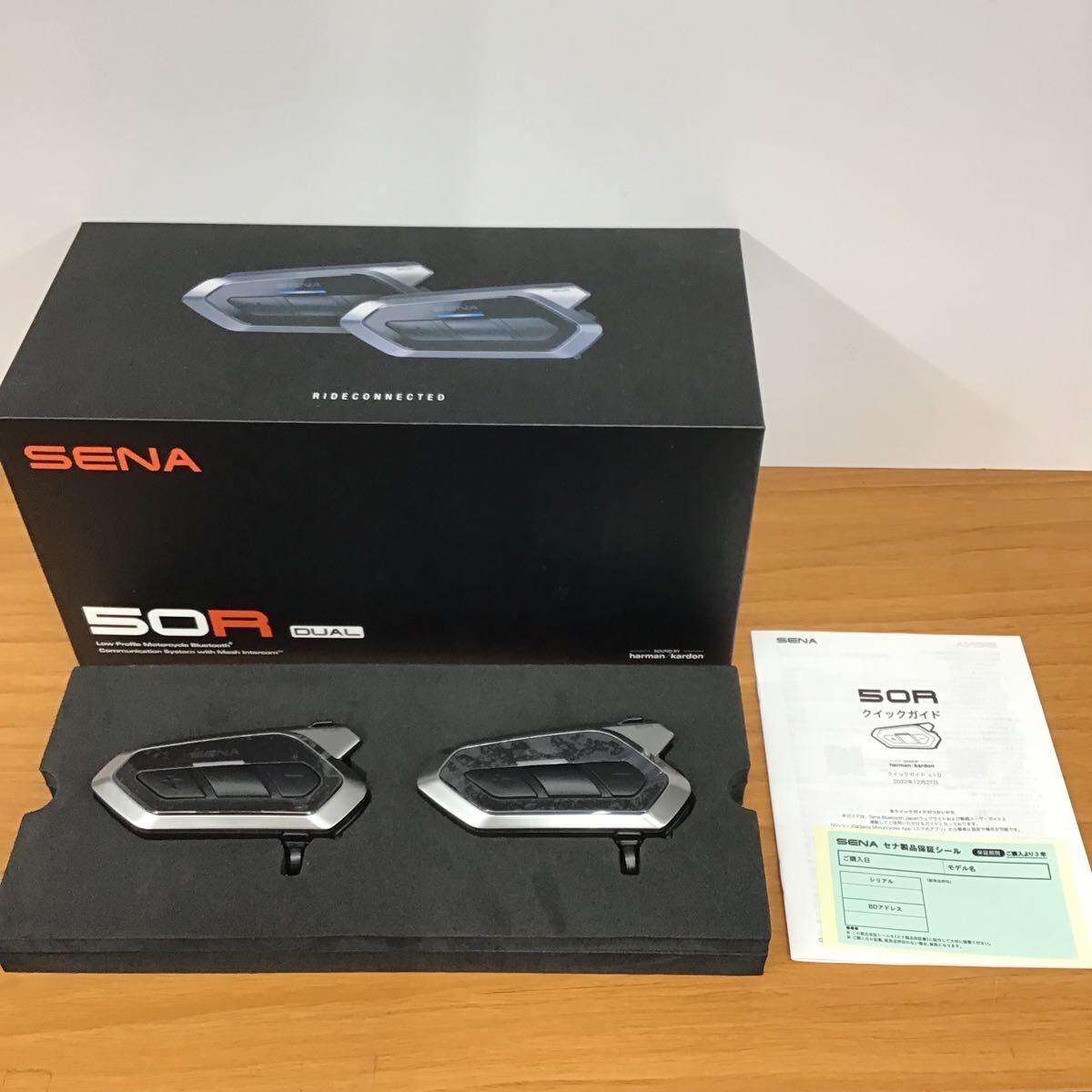 【新品未使用品】SENA 50R-02D SOUND BY Harman Kardonデュアルパック 管理No−3007_画像1
