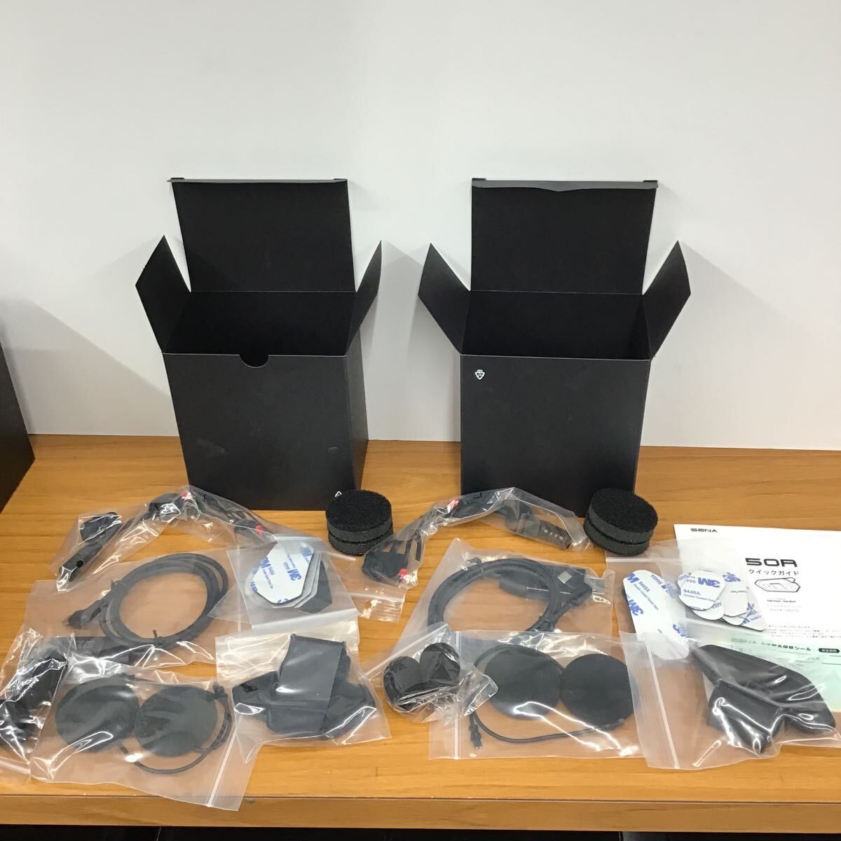 【新品未使用品】SENA 50R-02D SOUND BY Harman Kardonデュアルパック 管理No−3007_画像3