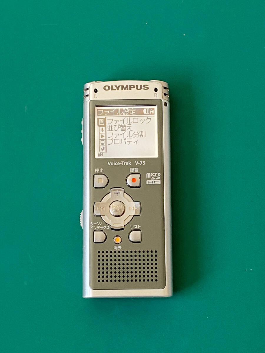  бесплатная доставка![ батарейка есть! сразу использование возможно * работа OK] диктофон OLYMPUS Voice-Trek V-75 IC магнитофон 
