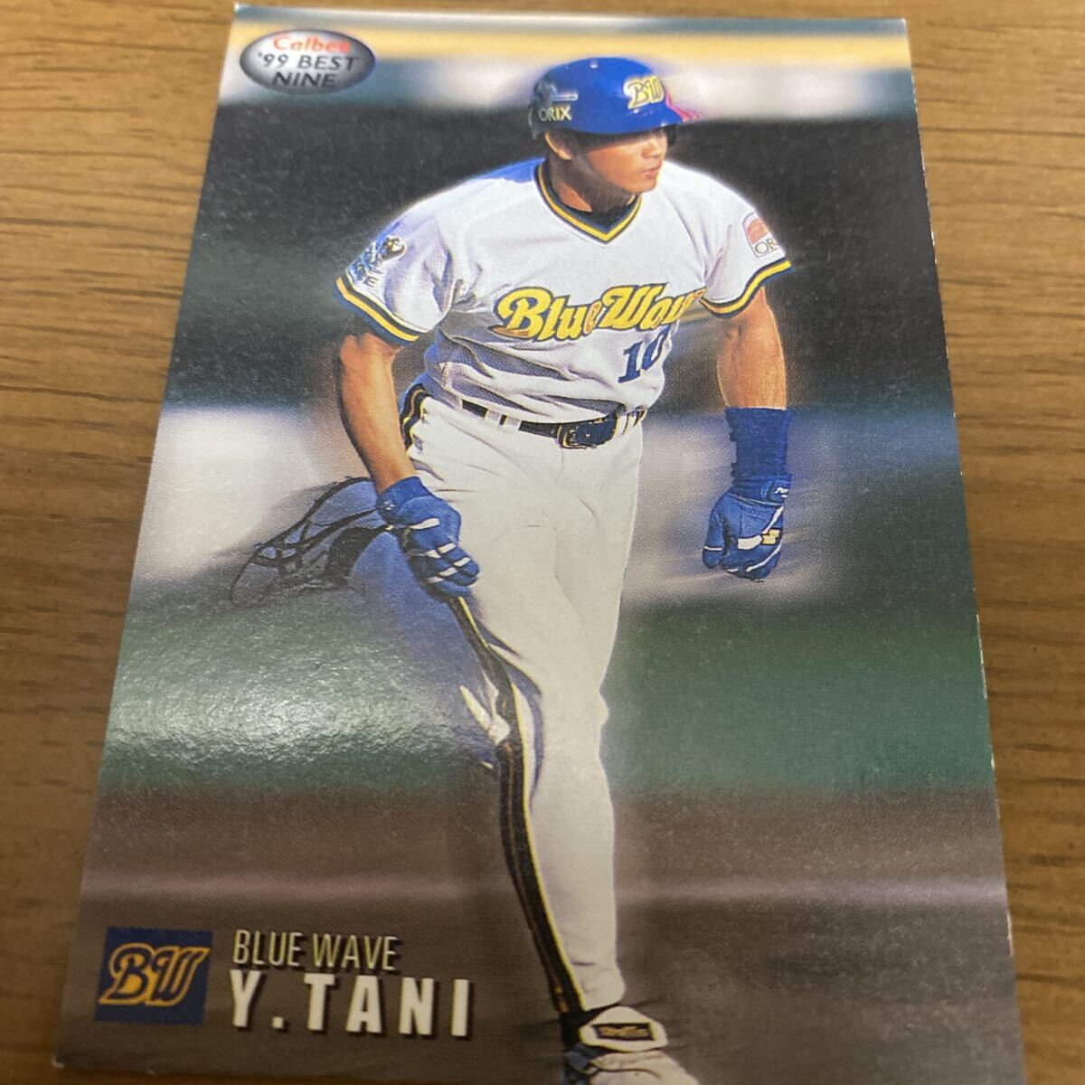 Calbee Professional Baseball карта ... Calbee Professional Baseball карта ...