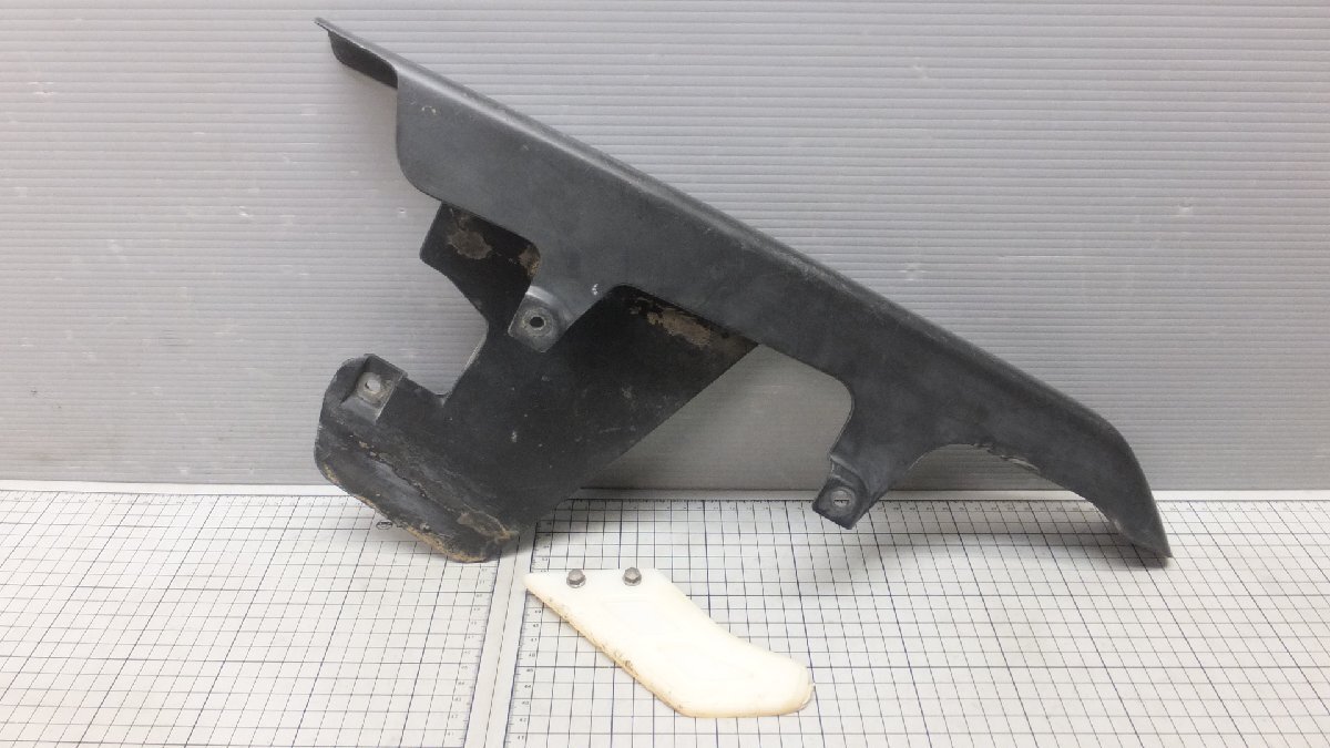 SI スーパーシェルパ KL250G チェーンカバー チェーンガード ガイド 樹脂 プラ 純正 検 SUPER SHERPA KAWASAKI 規制前_画像1