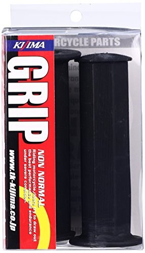 キジマ (kijima) バイク グリップ 八角 非貫通タイプ ブラック 130*22.2mm 原付 スクーター 201-196_画像2