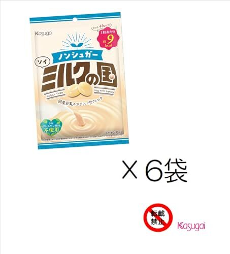 春日井製菓 ノンシュガーソイミルクの国 75g×6袋_画像3